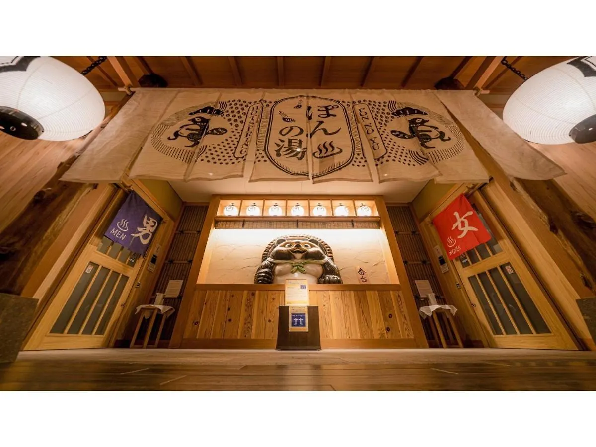 Hotel La'Gent Stay Hakodate Ekimae - Vacation Stay 88791V