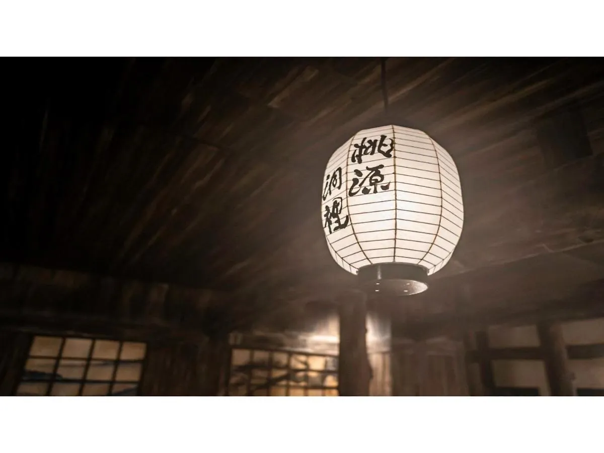 La'Gent Stay Hakodate Ekimae - Vacation Stay 88791V 0*,