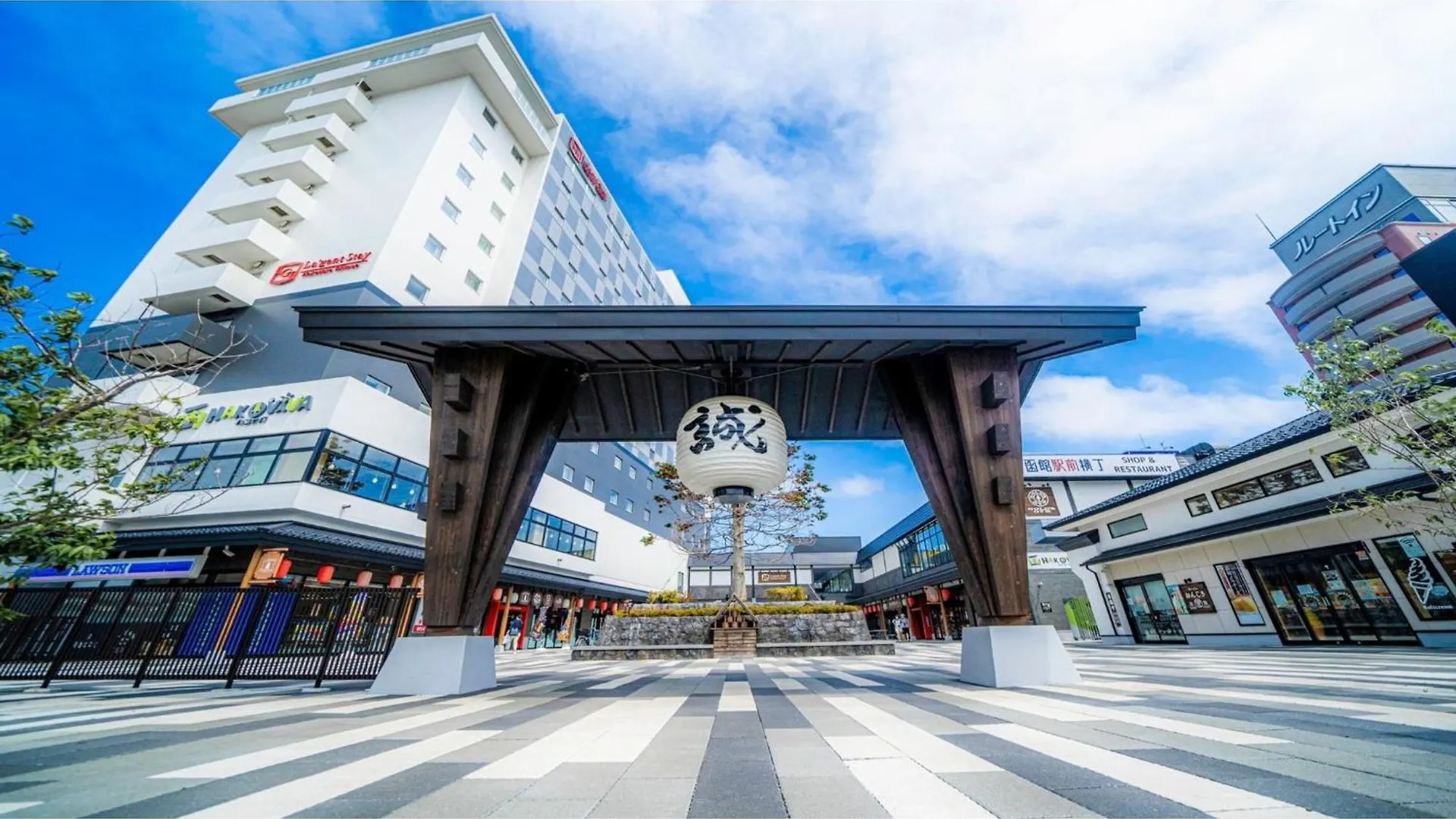 La'Gent Stay Hakodate Ekimae - Vacation Stay 88791V
