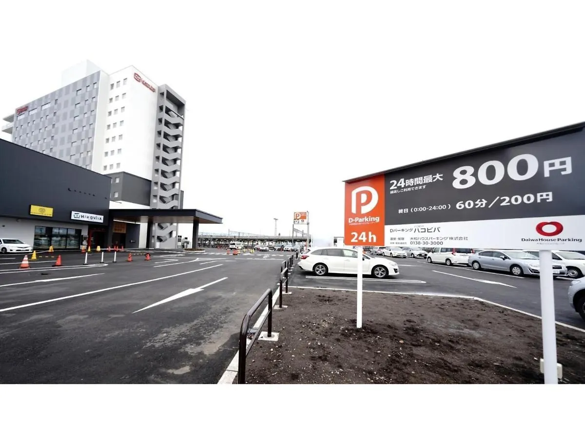 La'Gent Stay Hakodate Ekimae - Vacation Stay 88791V