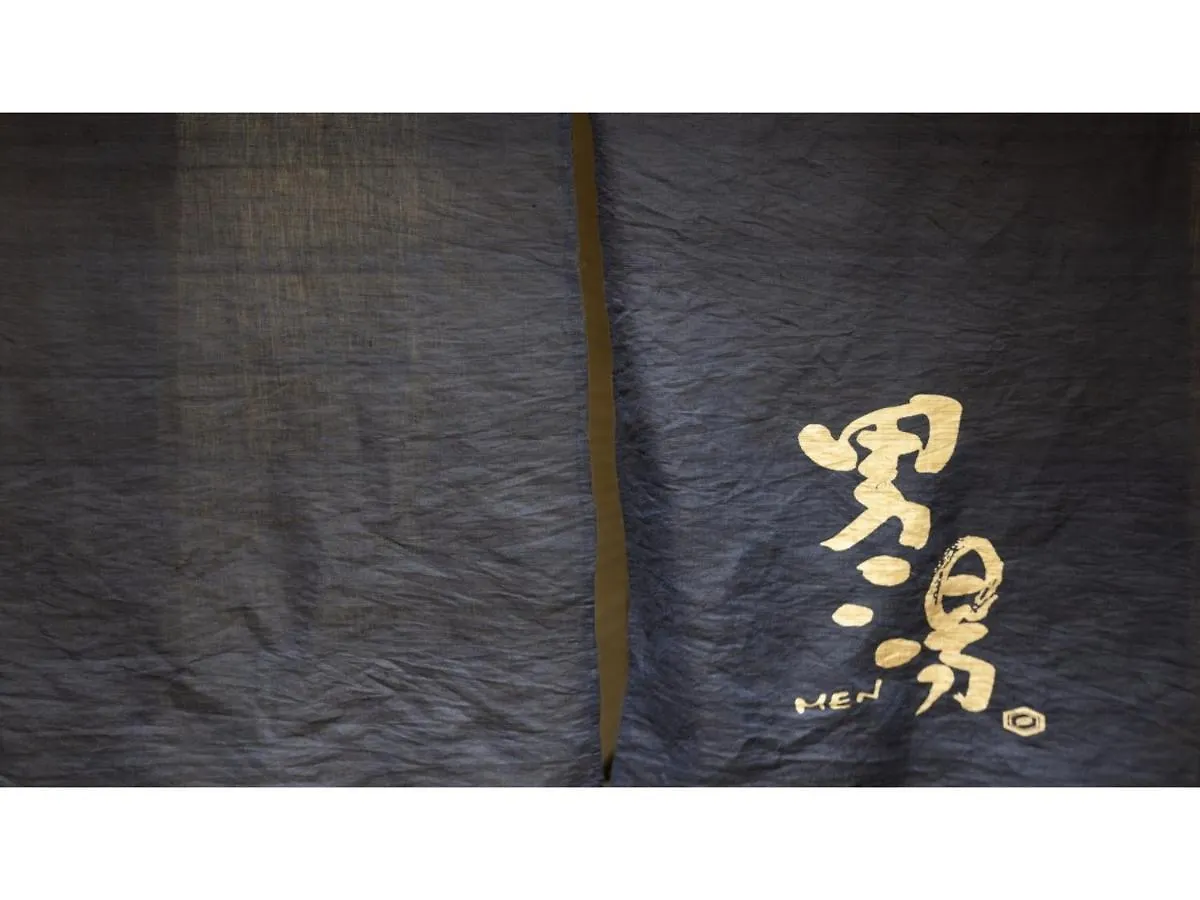 La'Gent Stay Hakodate Ekimae - Vacation Stay 88791V
