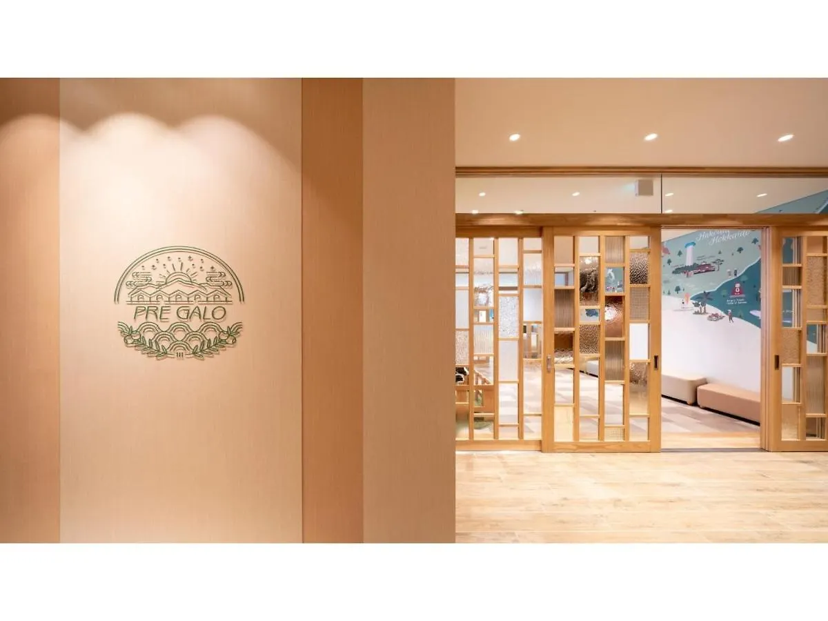Hotel La'Gent Stay Hakodate Ekimae - Vacation Stay 88791V